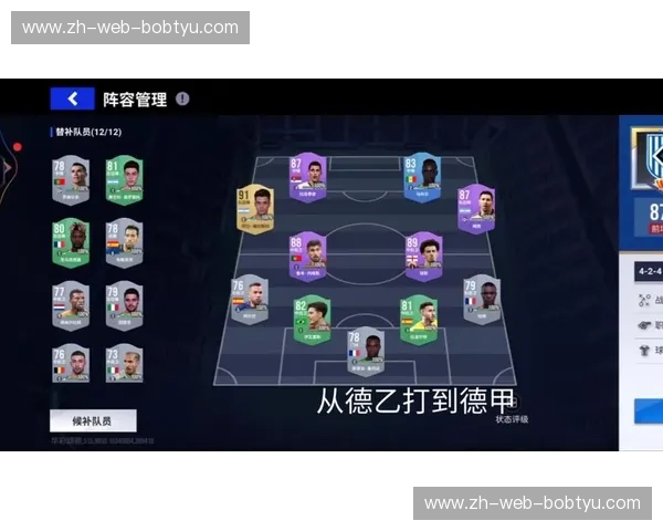 红蓝史诗与闪电叛逆：巴塞vs巴列，一场关于信仰与生存的绿茵博弈